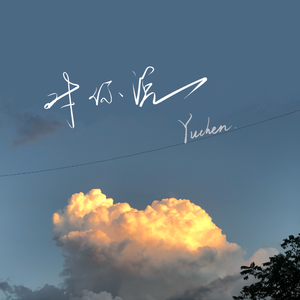 校花扒开🍑给男人玩网站
