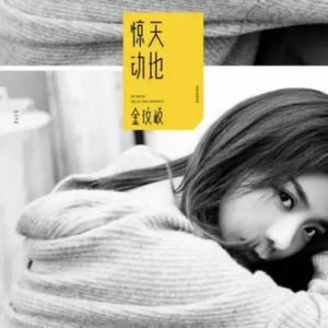 校花扒开🍑给男人玩网站
