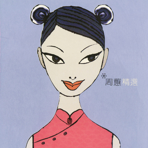 校花扒开🍑给男人玩网站
