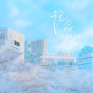 校花扒开🍑给男人玩网站
